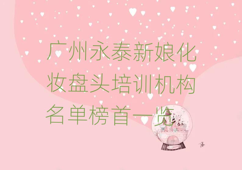V̩ﻯyP^ӖCΰһ[