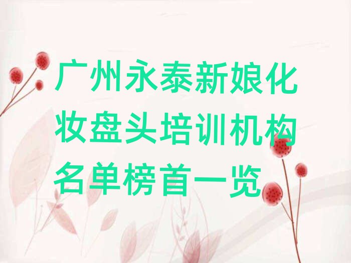 V̩ﻯyP^ӖWУ