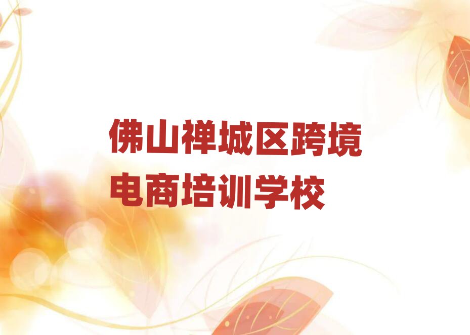 ɽUǅ^(q)羳̌W(xu)Ă(g)W(xu)Уð׽չһ[