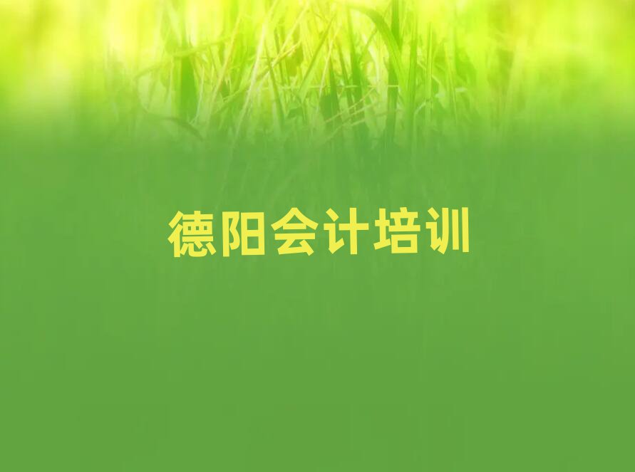 (yng)(yng)^(q)W(xu)(hu)Ӌ(j)ǰʮ