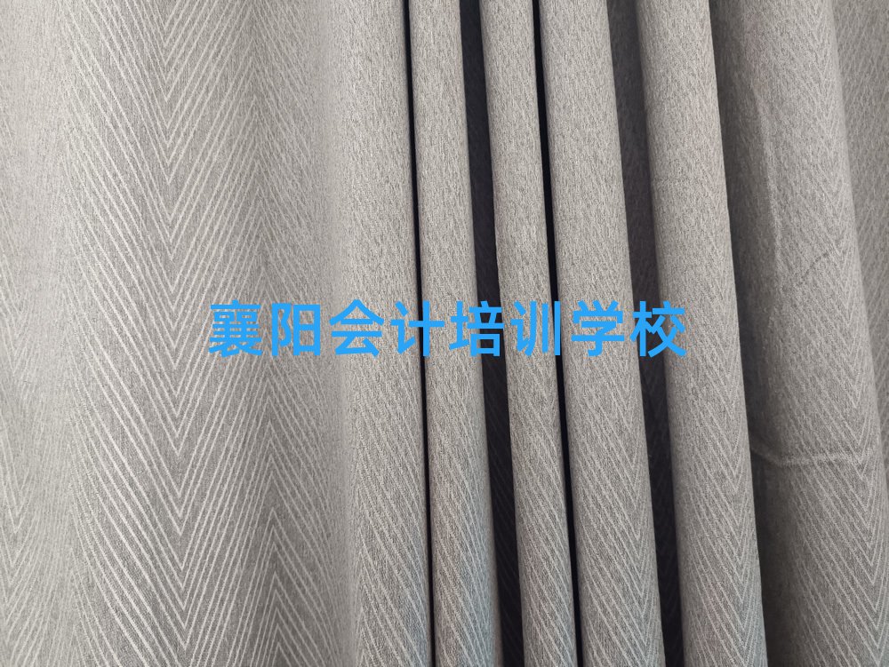 ꖕӋھWxаR