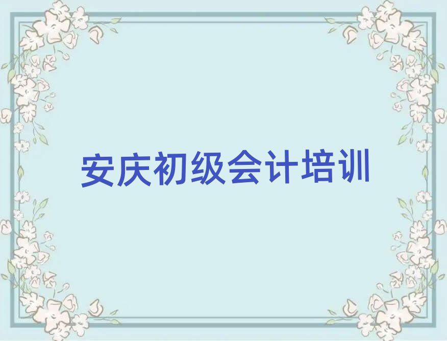 c^^(q)ӋόW(xu)(x)׽չһ[