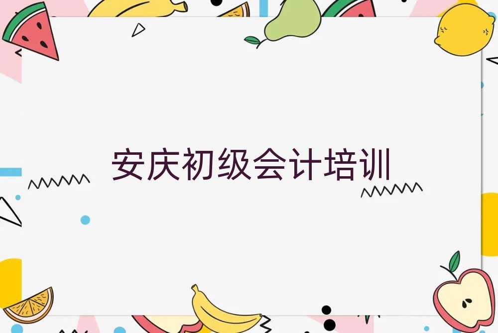 c^^(q)ӋόW(xu)(x)׽չһ[