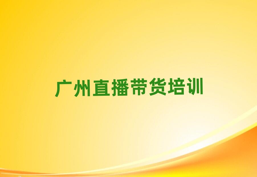 Vݷخ^(q)I(y)Wֱ؛ČWУΰ׹