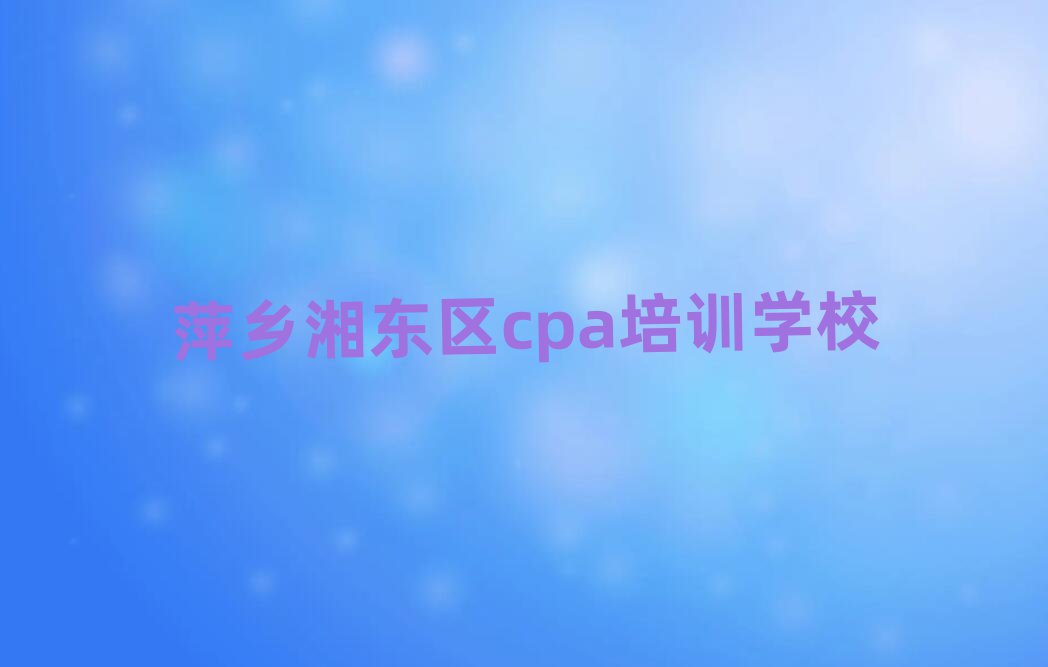 Ƽl|^ȥWcpaÿڱа]