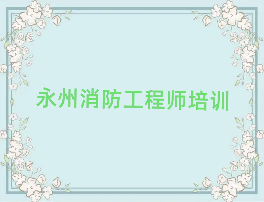 ̎