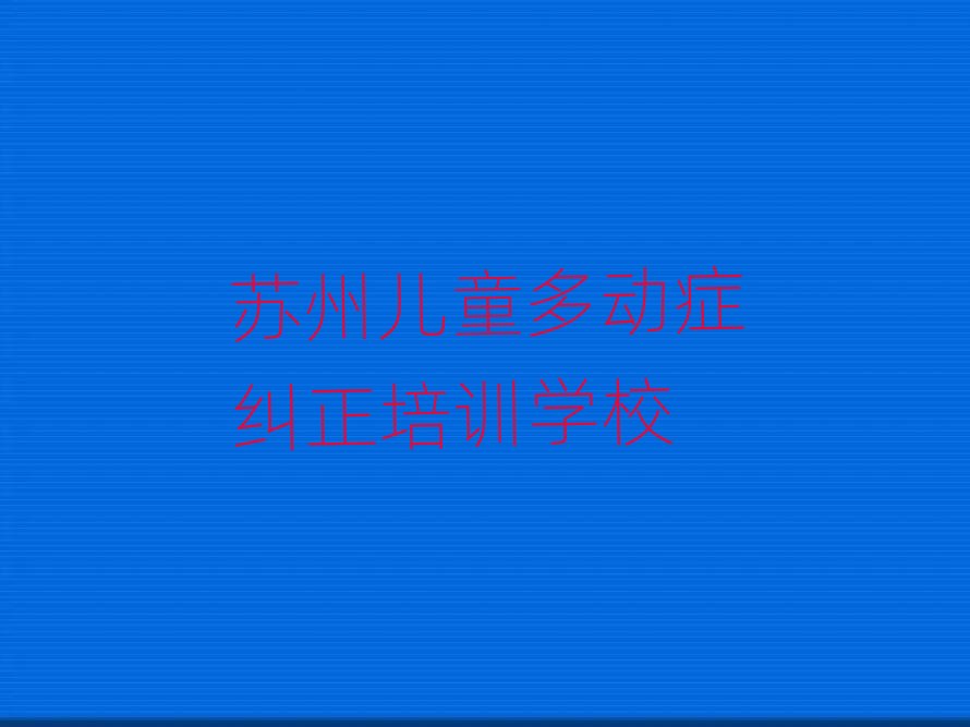 2025KݹK^ͯӰYmӖn̶Xһ