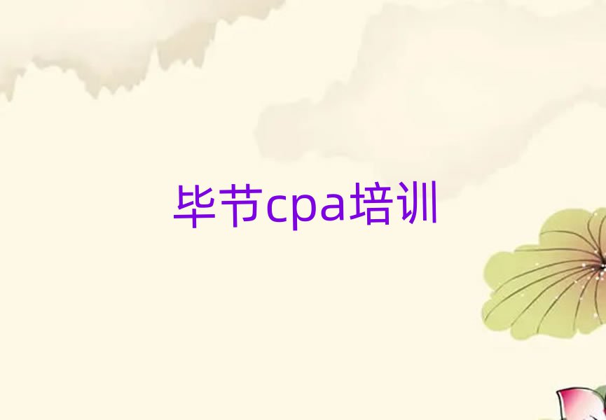 (ji)P^(q)cpaӖWУڱõ