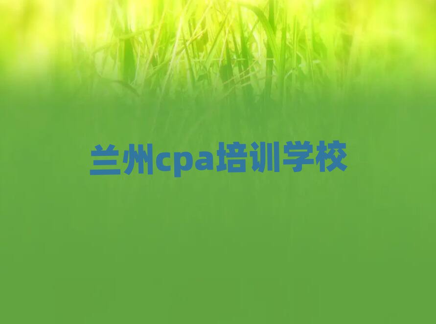 2025mcpaWnδȫһ[