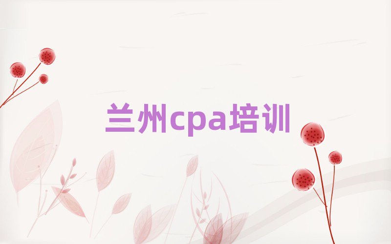 2025mcpaWnδȫһ[