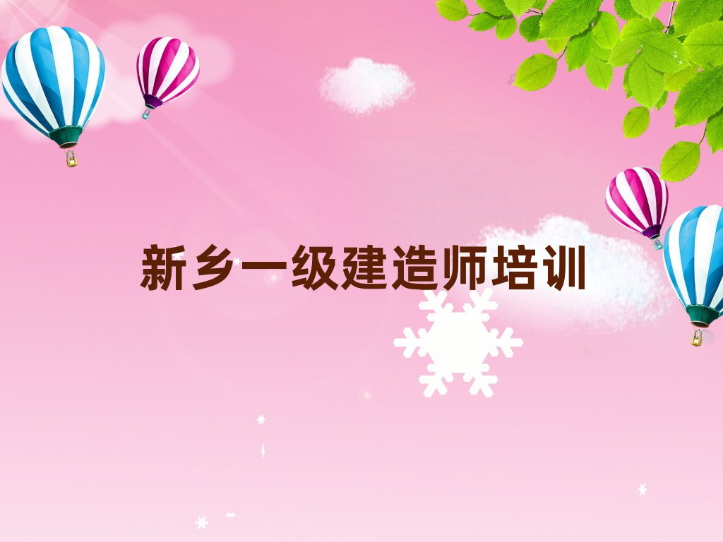lһ쎟ӖWУ