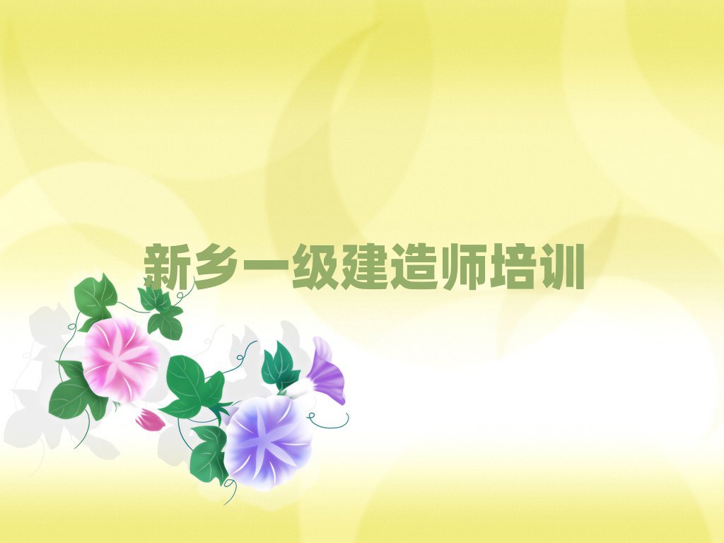һ쎟