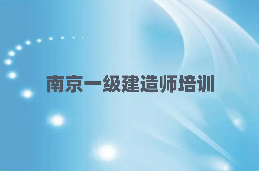 Ͼ·һ쎟Ӗδȫһ[