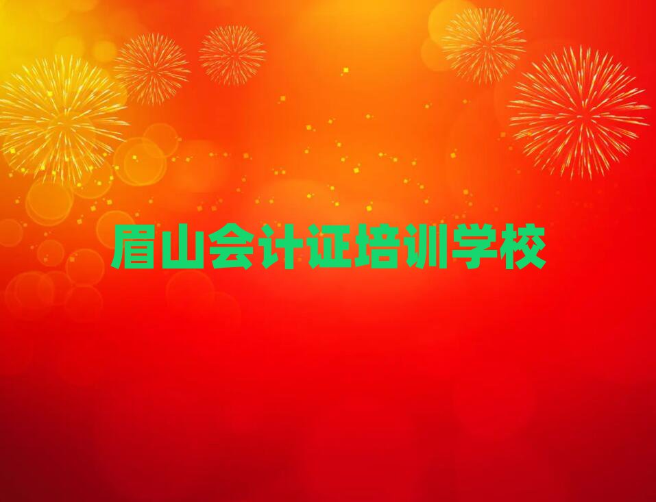 2025üɽWӋCʮx