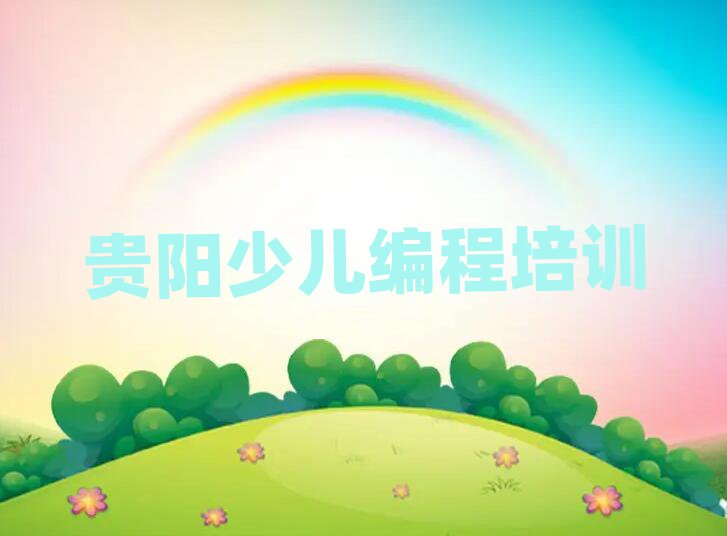 FƎr^(q)ͯW(xu)Ӗ(xn)׽һ[Ԕ(x)