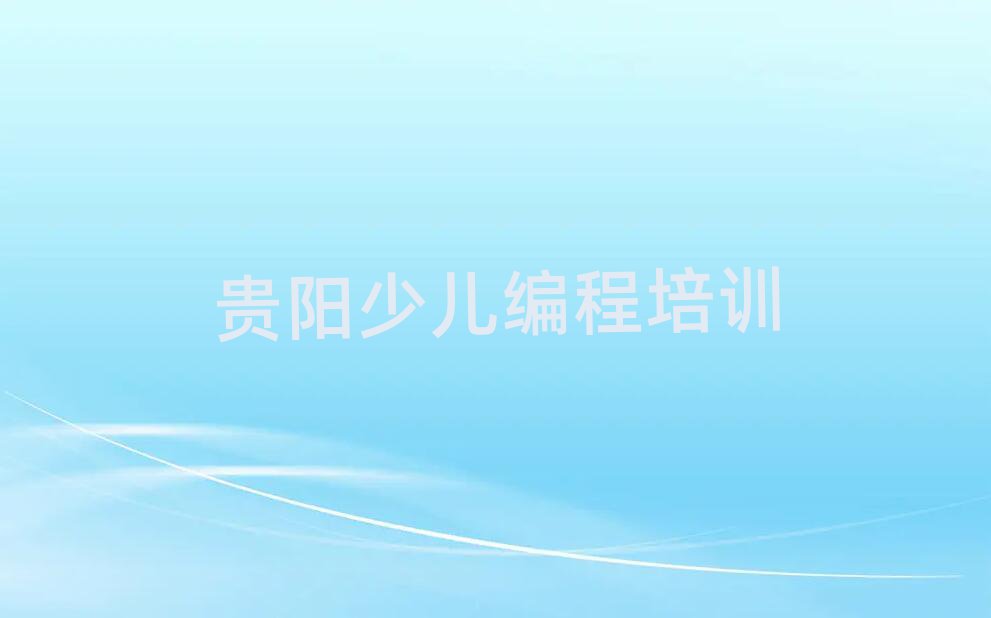 FكӖ(xn)W(xu)У