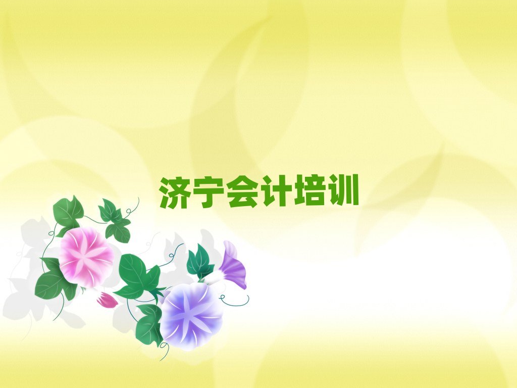 (j)(hu)Ӌ(j)Ӗ(xn)C(j)(gu)