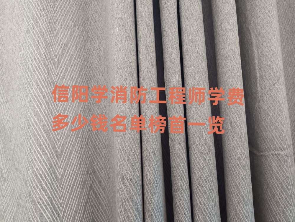 ̎Ӗ(xn)W(xu)У