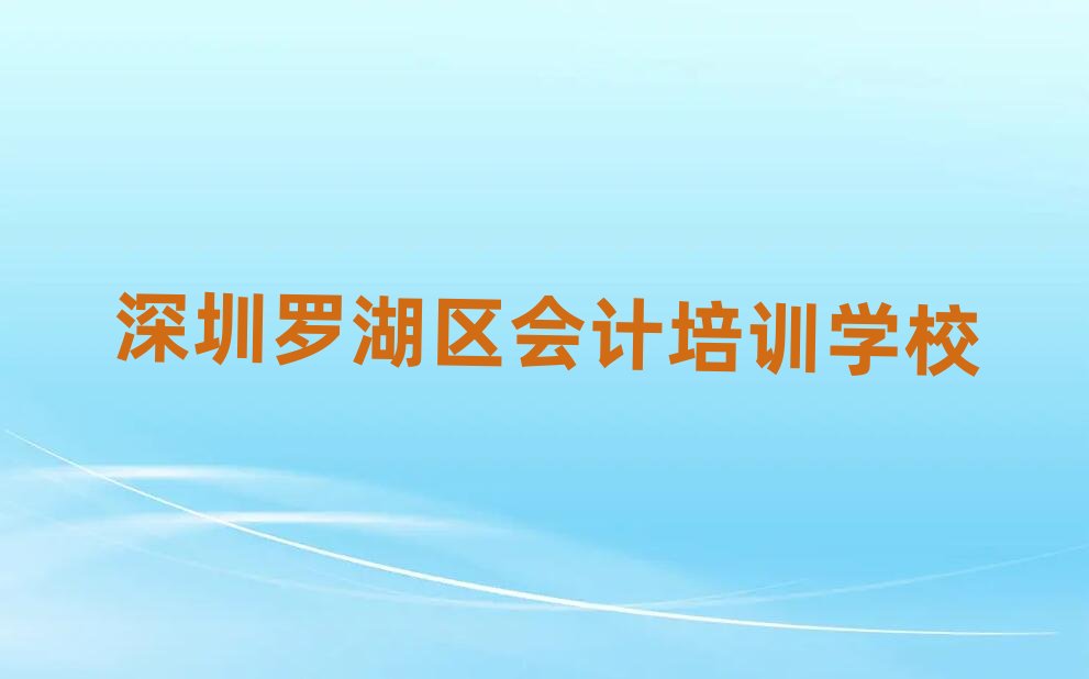 _^WӋ^õČWУʮһ[Rx