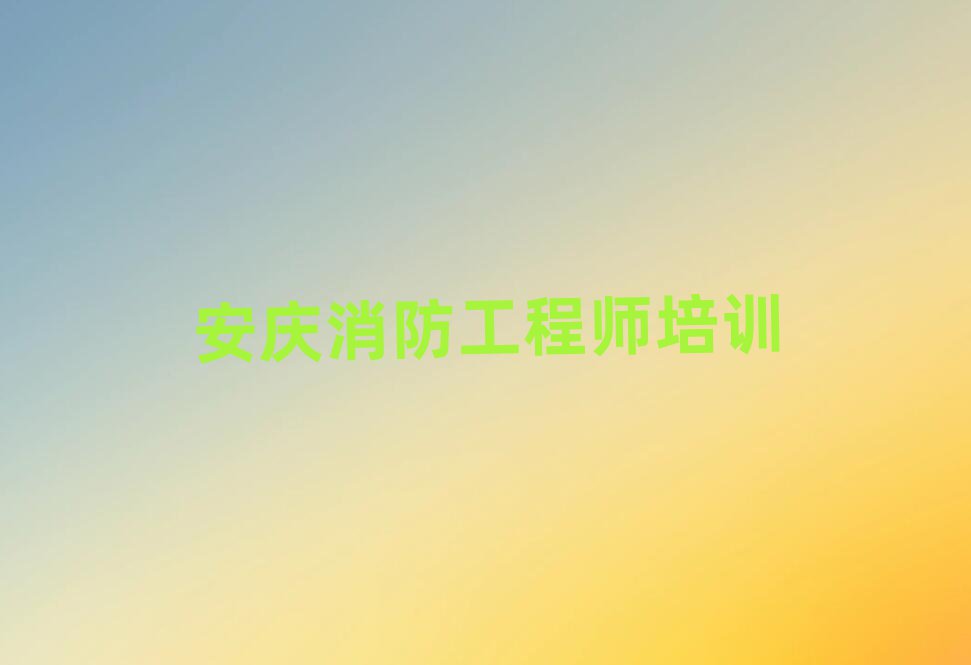 c^̎ӖWУ