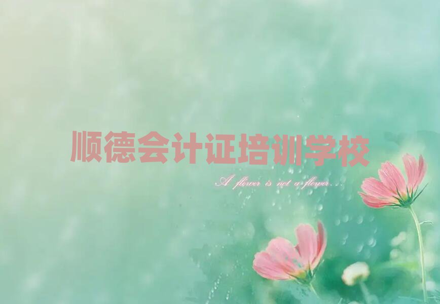 혵ȥW(xu)(hu)Ӌ(j)Cΰһ[