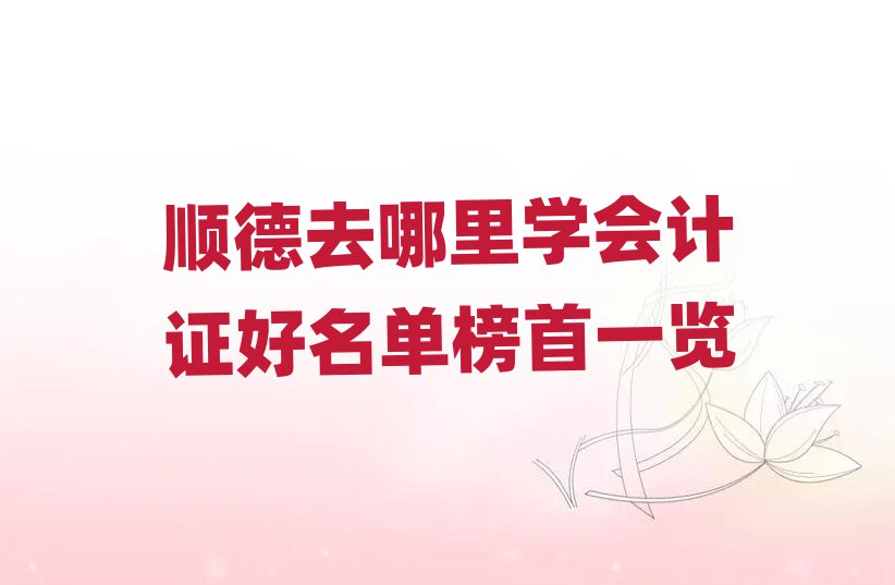 혵ȥW(xu)(hu)Ӌ(j)Cΰһ[