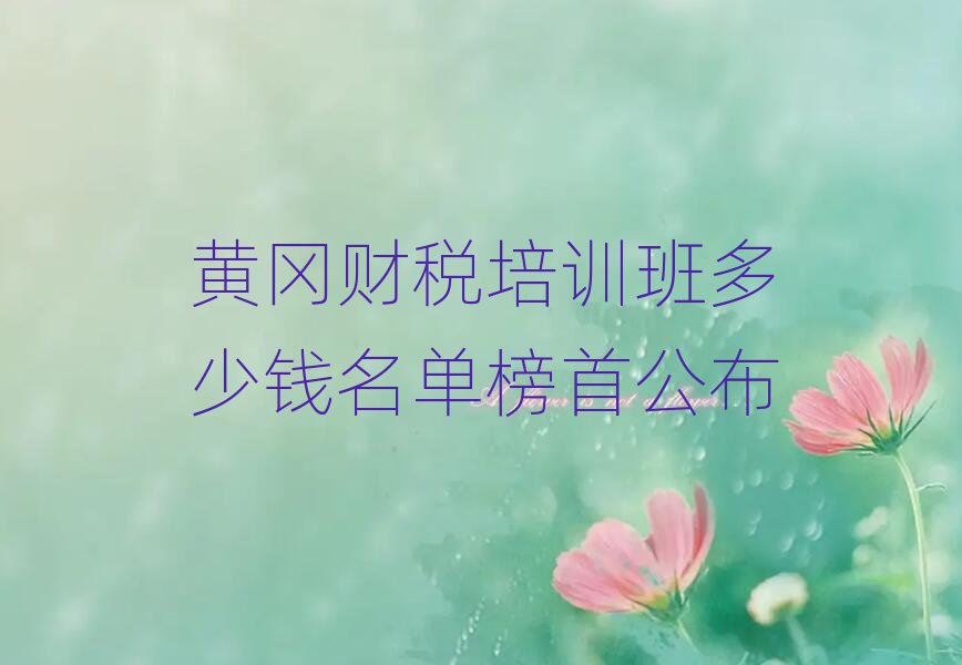 SؔӖ(xn)Xΰ׹