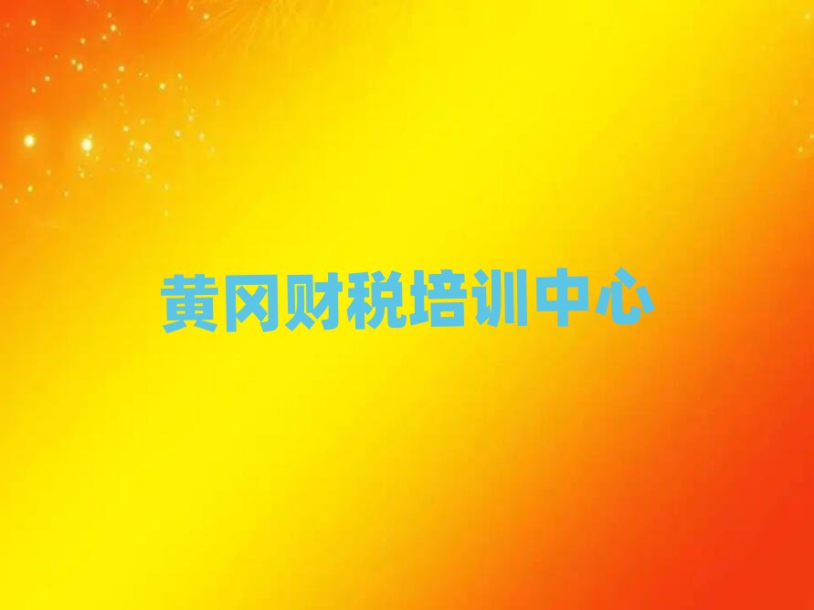 SؔӖ(xn)Xΰ׹