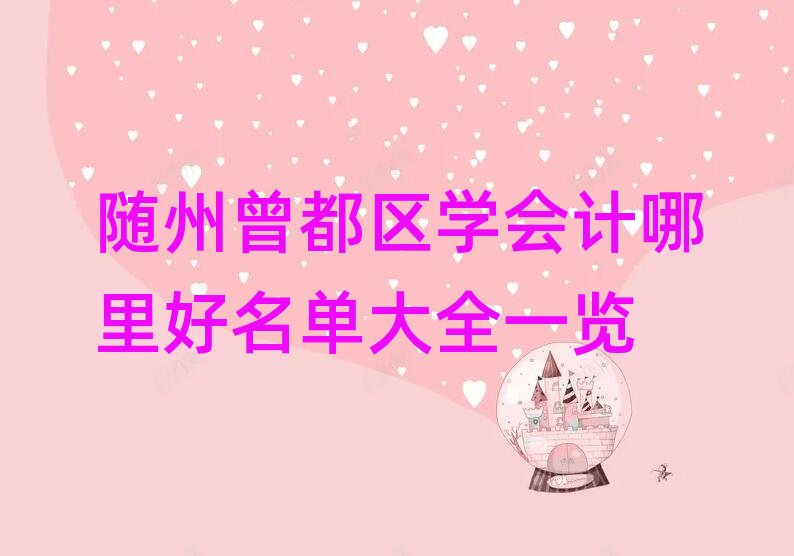 S^(q)W(xu)Ӌ(j)δȫһ[