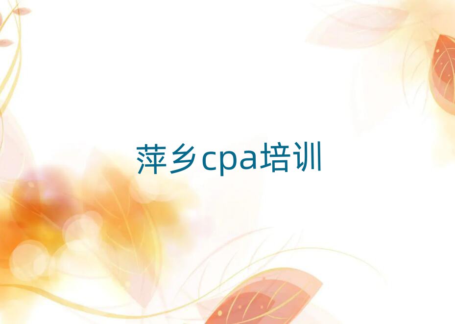 Ƽl(xing)Դ^(q)cpaӖַΰ׾xt