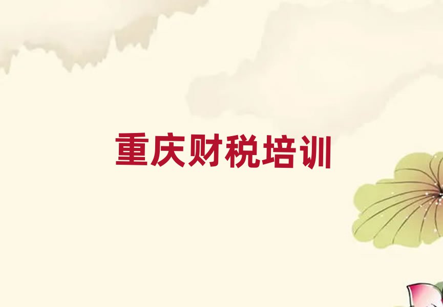 1ؑcɳƺ΅^(q)ؔӖ(xn)W(xu)Уǰʮ