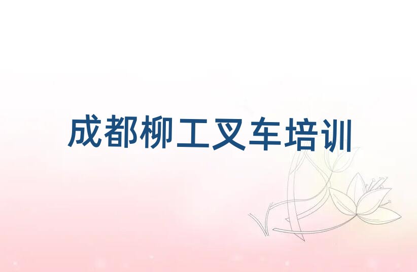 ɶ^(q)W(xu)܇W(xu)M(fi)X׽չһ[