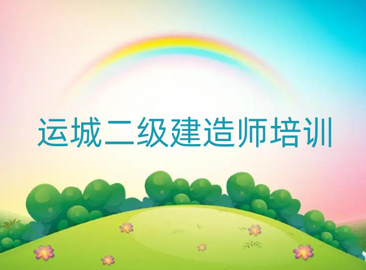 \Ƕ쎟ӖWУ