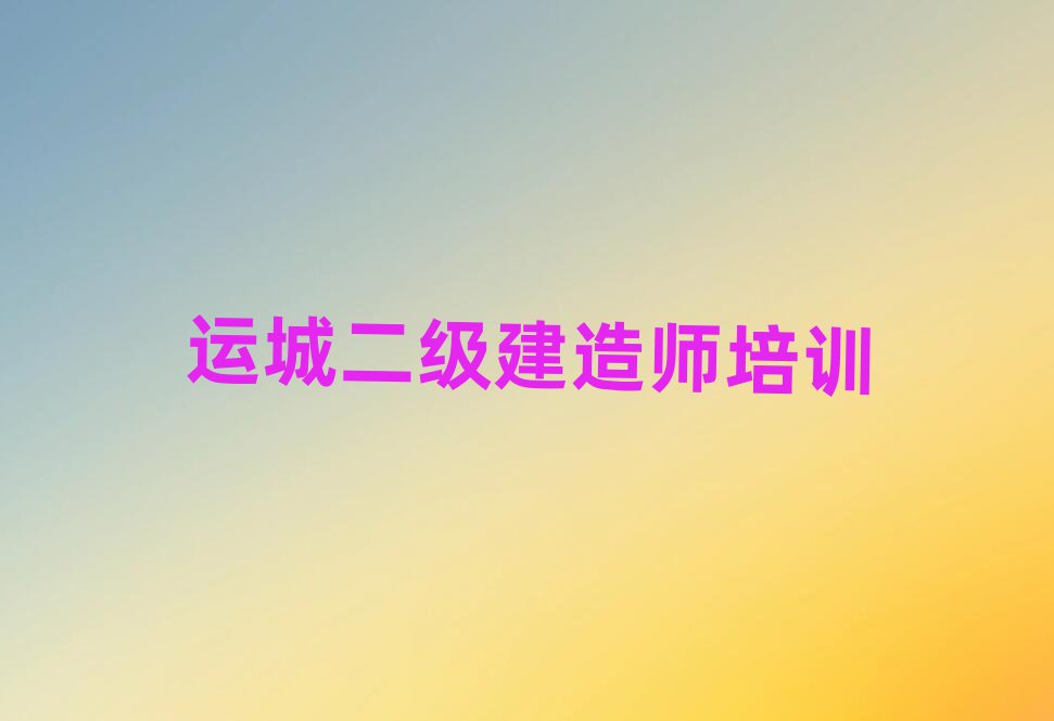 쎟