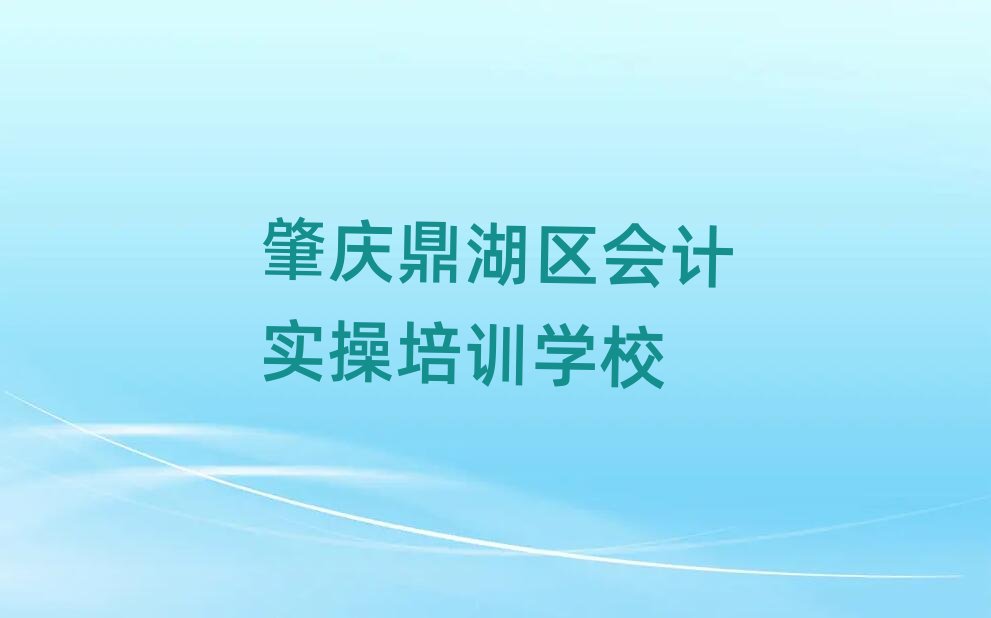 ؑc^(q)(hu)Ӌ(j)(sh)ٌW(xu)УW(xu)M(fi)topа