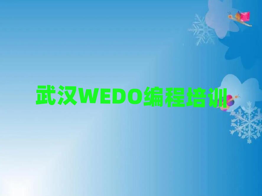hh^WWEDO˚аһ[
