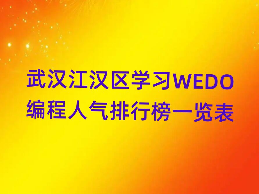 hكӖWУ