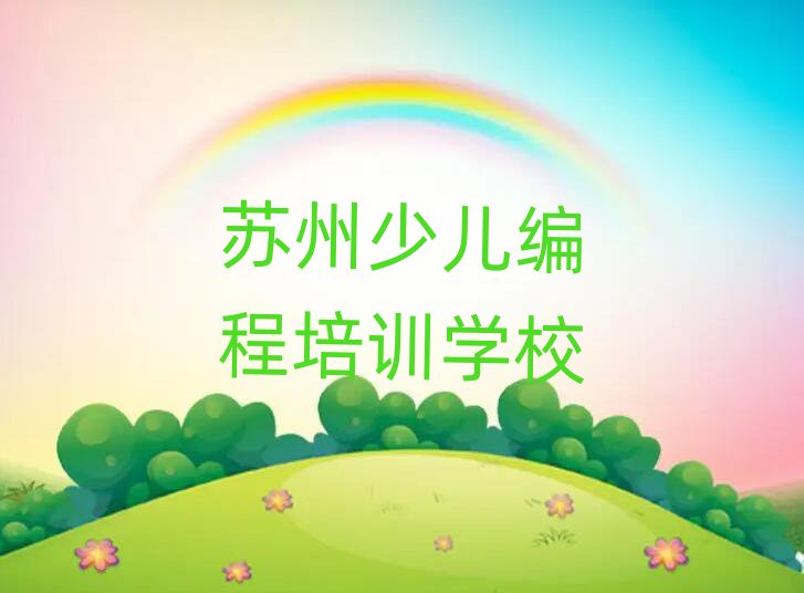 KكӖWУ