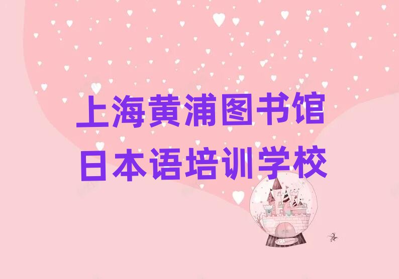 ϺSֈD^ձZ(y)W(xu)Ă(g)W(xu)У