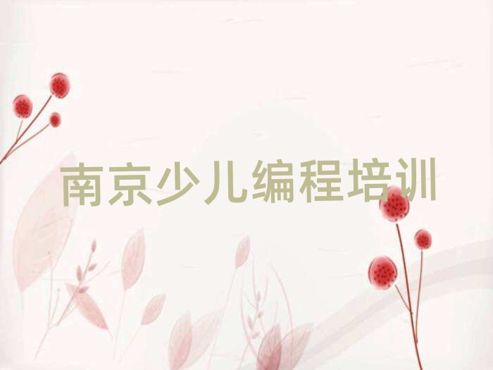ϾكӖ(xn)W(xu)У
