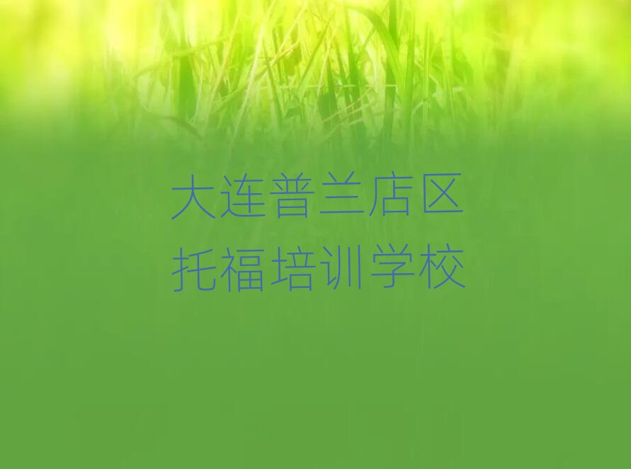 2025Bm^(q)иӖ(xn)Xڱõ