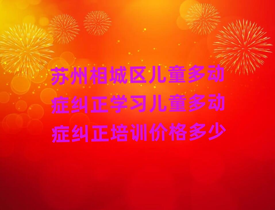 Kǅ^(q)ͯ(dng)YmW(xu)(x)ͯ(dng)YmӖ(xn)r(ji)