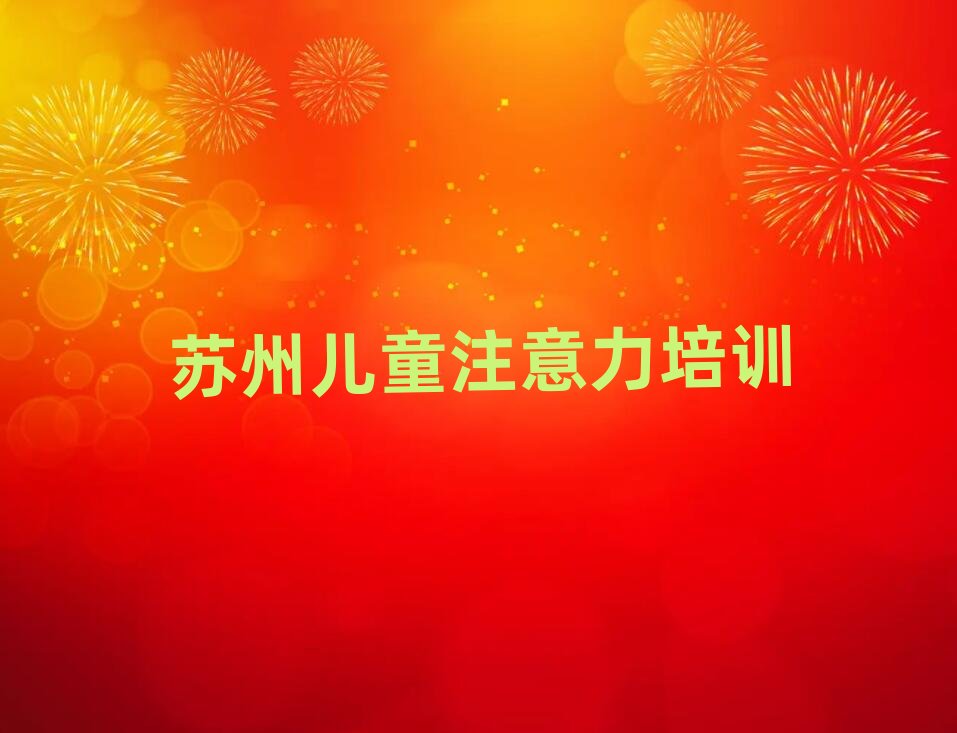 Kǅ^(q)ͯ(dng)YmW(xu)(x)ͯ(dng)YmӖ(xn)r(ji)