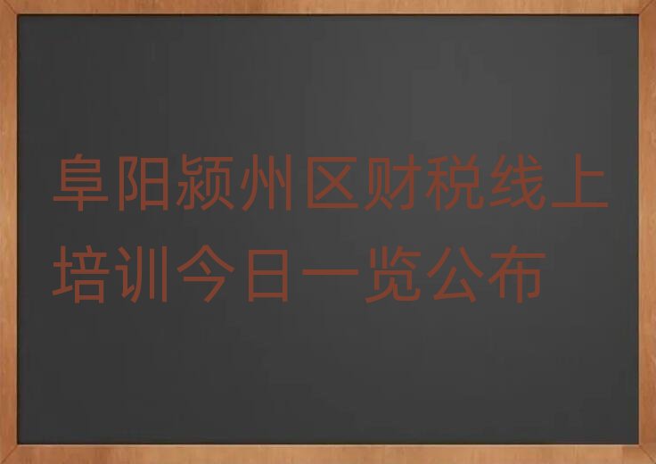 ꖝ}݅^(q)ؔ(ci)Ӗ(xn)һ[