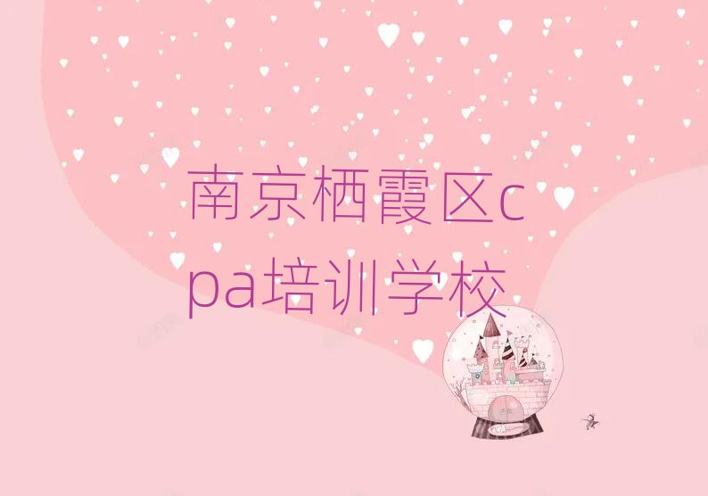 Ͼϼ^WcpaȥʲôWУΰذ