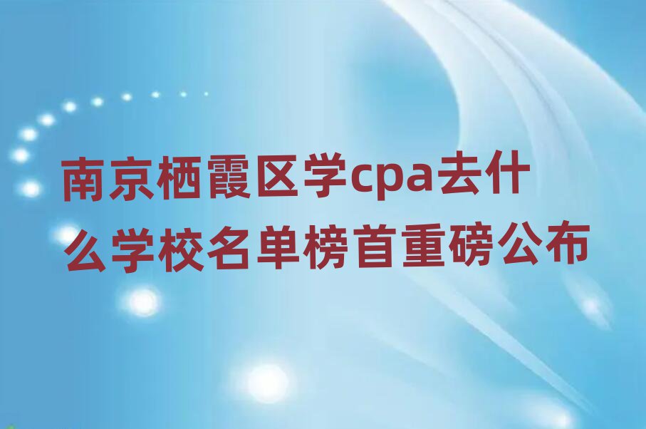 Ͼϼ^WcpaȥʲôWУΰذ