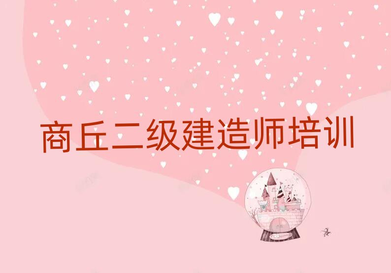 (j)쎟Ӗ(xn)W(xu)У