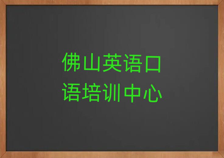 ɽWӢZZĂWУʮһ[Rx