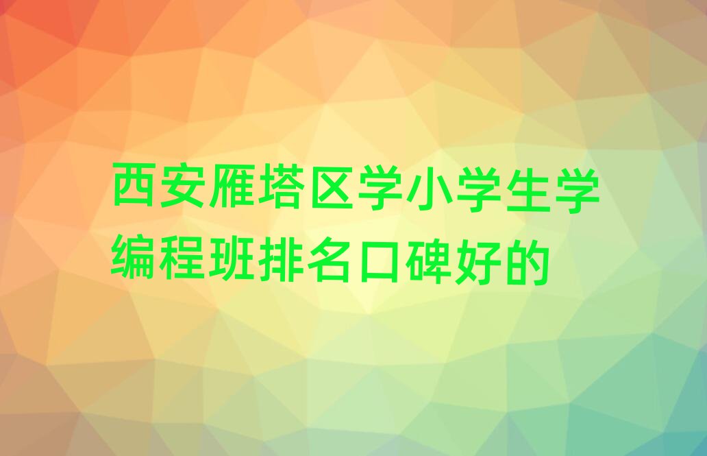 ^(q)W(xu)СW(xu)W(xu)̰ڱõ
