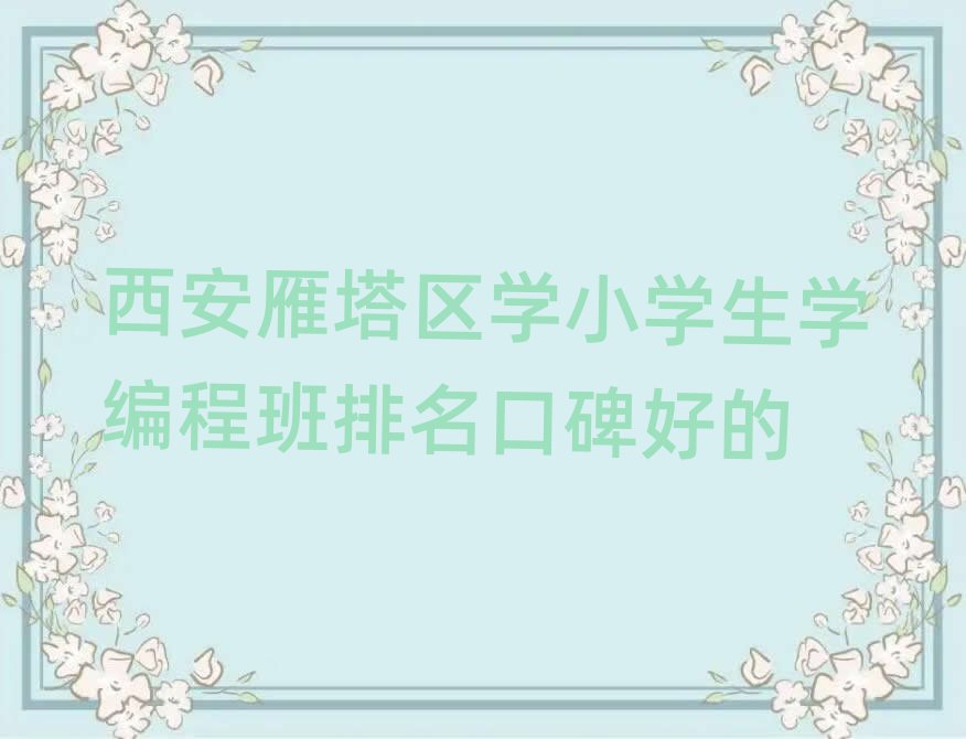 كӖ(xn)W(xu)У
